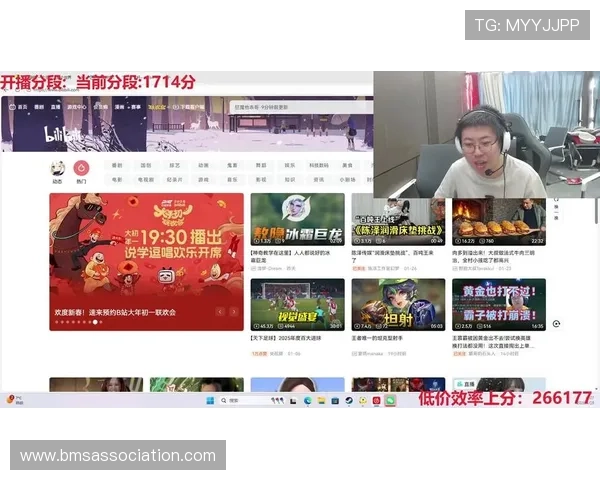 大发体育娱乐在线提供多样化的体育赛事直播和精彩赛事回放体验