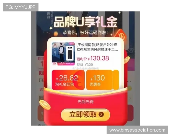 dg视讯网站最新优惠活动大全，丰富的彩金福利每日不停心动不断