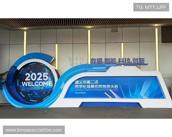 ob视讯技术创新助力多场景应用，打造未来数字娱乐新生态