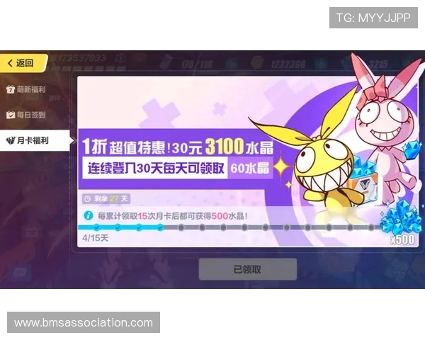 欧博官方网址平台特色介绍，全面展示欧博平台的游戏种类、优惠活动及用户体验