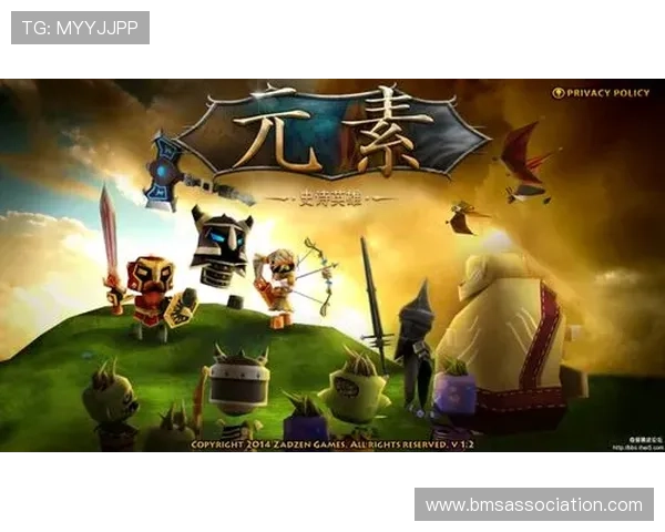 爱游戏在线登陆安全保障措施，保护玩家账号信息安全