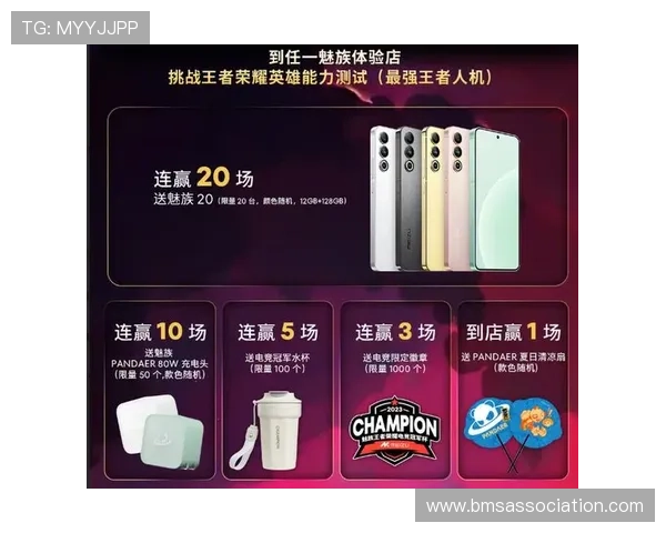 K8电竞真人平台的最新优惠活动与奖励机制，助力玩家轻松赢取丰厚奖励